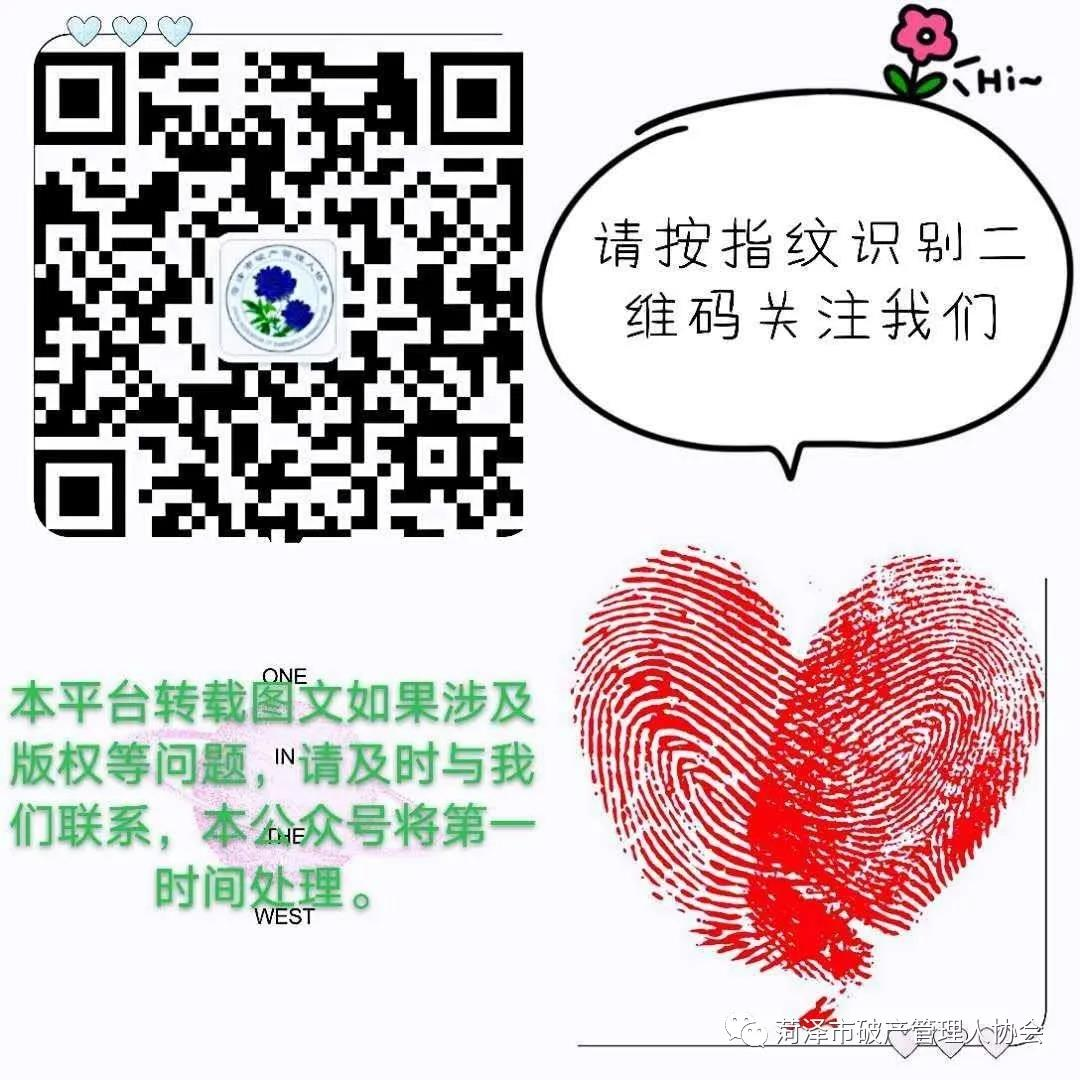 1624418066607591.png blob.png