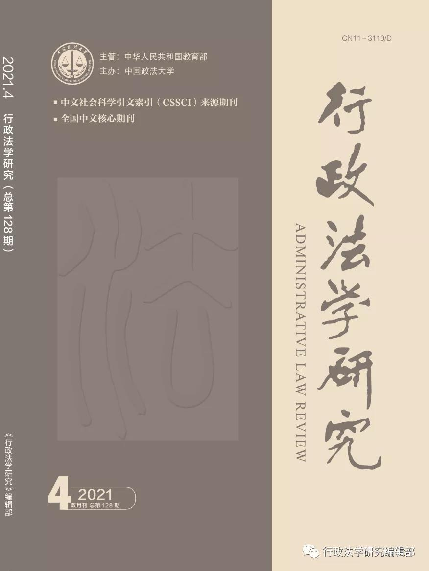 1626400731334978.png image.png