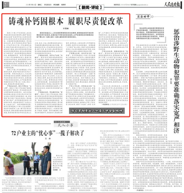 1727142471418402.png 640.png